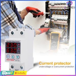 【มาถึงภายใน 2 วัน】SVP-916 ตัวป้องกันไฟกระชากแบบปรับแรงดันไฟฟ้าได้ จำกัด การป้องกันกระแสไฟ (40/63A)