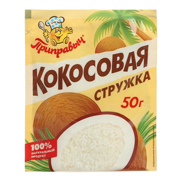 ПРИПРАВЫЧ Кокосовая стружка 50грамм | Lazada.co.th
