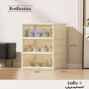 ชั้นวางรองเท้าแบบไม่ต้องติดตั้งพับได้ ชั้นวางรองเท้า ชั้นวางรองเท้า ตู้รองเท้าสไตล์เรียบง่าย ออกแบบมาอย่างดี ชั้นวางรองเท้า ประหยัดพื้นที่ พร้อมส่ง