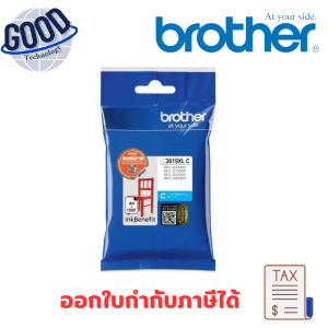BROTHER  INK (หมึกสำหรับเครื่องพิมพ์)  รุ่น LC-3619XLC (CYAN) สีฟ้า