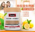[Expiry Date: 01/2028] Swisse Ultiboost Calcium + Vitamin D 250 Tablets 钙片 (Made in Australia). 