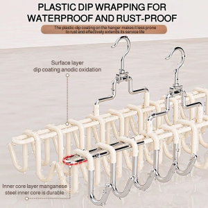 Lingerie Hanger Undershirt Large Storage Space Clothes Rack Deepen Grooves Swivel Hook Adjustable