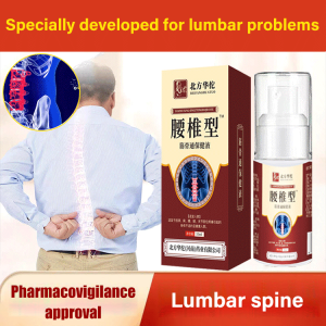 Lumbar Spine Cold Compress Gel Spray For Cervical Tendonitis 腰椎喷剂