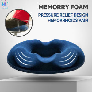 Memory Sponge Seat CushionCoccyx Seat Cushion Orthopedic 痔疮坐垫