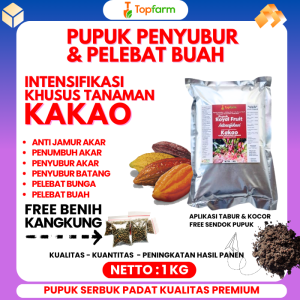Pupuk Booster Kakao / Pupuk Booster Kakao 1kg / Pupuk Khusus Tanaman Kakao / Pupuk Pelebat Buah Kakao / Pupuk Paket Untuk Kakao / Pupuk Kakao