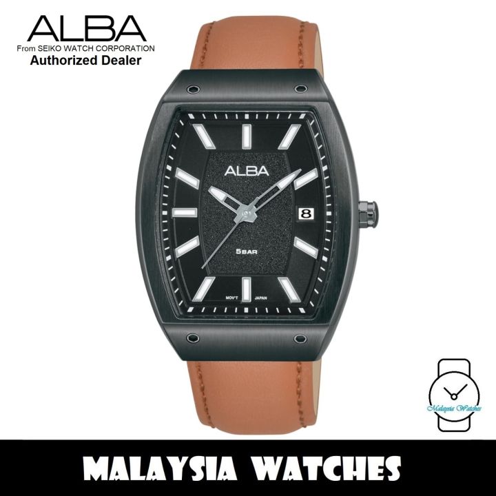 Lazada deals alba watch