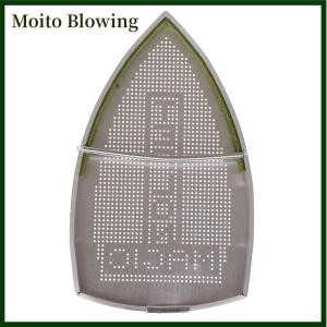 Moito Industrial Iron Plate Cover Shoe Ironing Protective Case Heat Fast Ironing Board