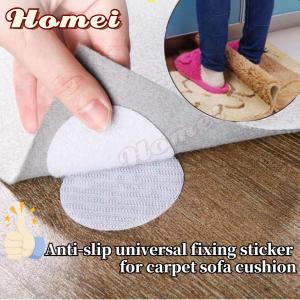 Fast Delivery Floor Mat non-slip Accessories Coverlid sofa holder non-slip carpet accessories non-marking stickers floor cushion sofa non-slip stickers Mattress sofa universal fixing sticker