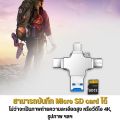 เครื่องอ่านการ์ด USB 3.0 การ์ดรีดเดอร์ 4 in 1 TF / SD การ์ดหน่วยความจำสำหรับ Android/IOS/Micro SD Card Reader. 