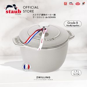 STAUB Cast Iron de Gohan 16cm/1.75L Rice Cocotte - Made In France [ GRADE B ]