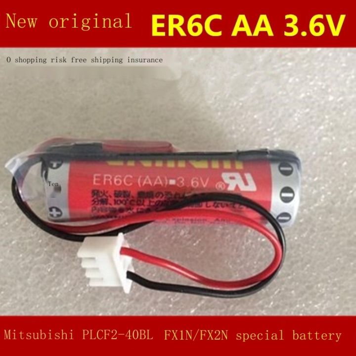 Batteria ER6C AA 3.6V - Compatibile Mitsubishi FX2N-128MR, FX1N PLC, MAXELL F2-40BL - Foto 10
