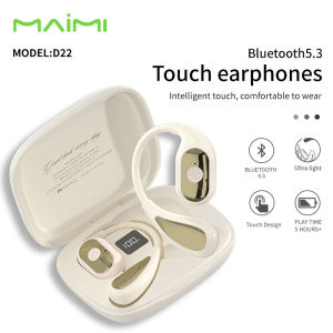 Maimi หูฟังบลูทูธ (รุ่น D22) หูฟังไร้สายแบบสัมผัส สวมใส่สบาย เสียงดี เบสนุ่ม ไมค์ชัด มาพร้อมบลูทูธ5.3 แบตเตอรี่อึดทน กันน้ำได้ดี สินค้ารับประกัน1ปี