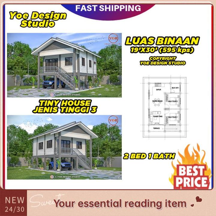 Education Books ♬3 Koleksi Tiny House Jenis Tinggi Pelan Rumah Bawah 600kps Plan Rumah 8595