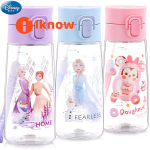 I Know Kids Water Bottle Student Plastic Drinking Cup for Disney Frozen Pattern BPA-free 470ml/16oz
