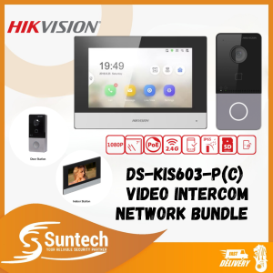DS-KIS603-P(C) - Video Intercom Network Bundle