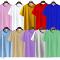 Kaos Polos Berbagai warna 8 Pcs 100 Ribu. 