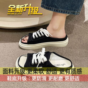Free Shipping Breathable And Versatile Thick-Soled White Sneakers For Women Slip-On Lazy Sandals 2026 Summer New Style Half-Slip Canvas Shoes For Women