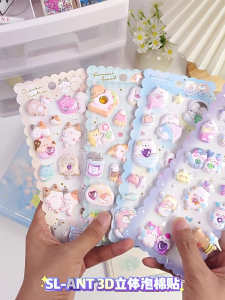 3D Animal Foam Sticker for Kids Motivational Sticker Adhesive Scrapbooking Sticker for Water Bottle Journal Album Phone