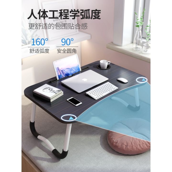 Bed desk Home bedroom Sitting lazy computer desk Simple bay window ...