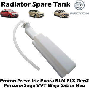 Original Proton Preve Iriz Exora Blm Flx Persona Saga Vvt Waja Gen2 Satria Neo Radiator Spare Tank