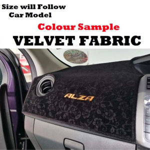 Toyota Yaris Cross Dashboard Cover Anti Slip Dashboard Mat High Quality