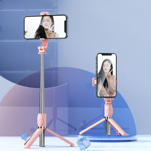 Selfie Stick 1.7m Handheld Stabilizer Anti - Shake Plastic Extendable Support Bluetooth Re - Premium Multi-Purpose Daily Practical Utility Accessory - Robust Engineering Build | Ba