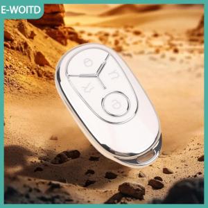 【E-WOITD】 Thích hợp cho Star Wish Key Set 2024 New Miễn Phí Thăm Dò Thanh Niên Giấc Mơ Phiên Bản Phụ Kiện Xe Hơi Key Bảo Vệ Set