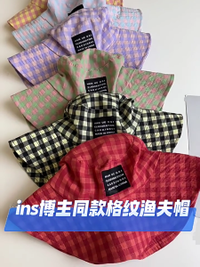 Schoolgirls Casual Sport Hat Fisherman Hat Fashion Bucket Hat Colorful for Travel Fitness Workout Checkered Pattern