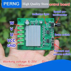 [PERNG] Tehe 200W DC Brushless Motor Driver Control Board DC 6-20V Motor Controller Protection Module For Hard Drive Motor