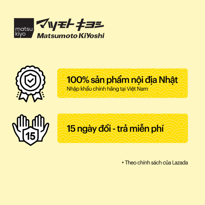 S%E1%BB%AFa%20r%E1%BB%ADa%20m%E1%BA%B7t%20d%C6%B0%E1%BB%A1ng%20tr%E1%BA%AFng%20chi%E1%BA%BFt%20xu%E1%BA%A5t%20%C3%BD%20d%C4%A9%20CF%20Matsukiyo%20200g%20-%20Image%205