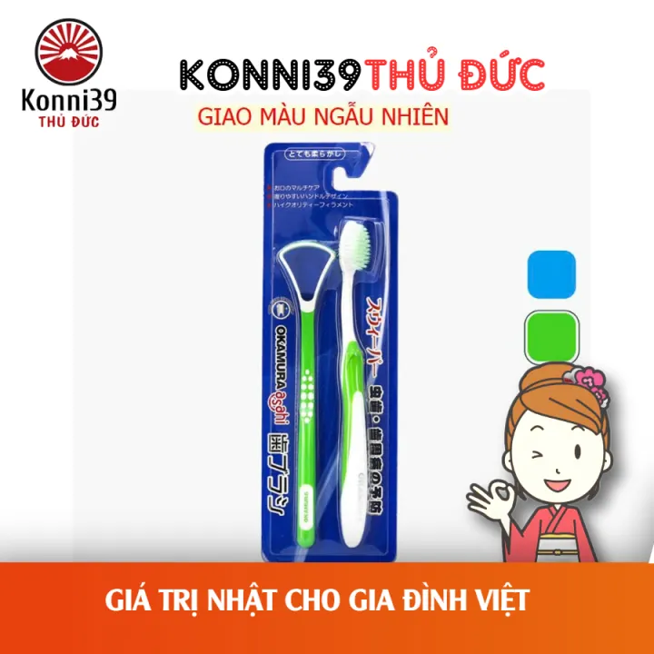 (MÀU NGẪU NHIÊN) BỘ 1 BÀN CHẢI ĐÁNH RĂNG + 1 DỤNG CỤ CÃO LƯỠI OKAMURA ASAHI