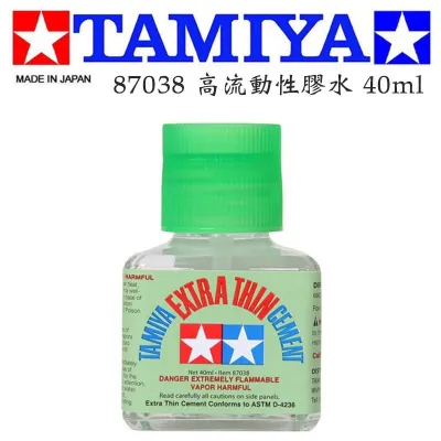 ◙❃ [Gunpla] TAMIYA MARK FIT Model Dedicated Use Green Cover Glue Extra Thin/High Fluidity (40ml) 87038