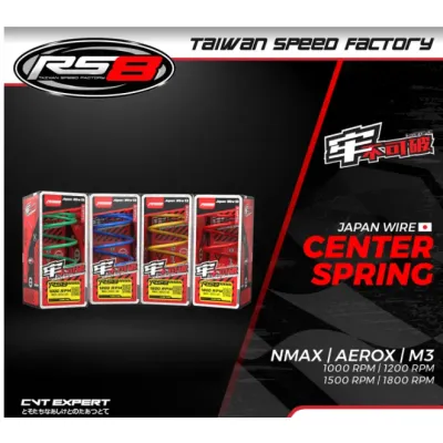 RS8 Center Spring 1000rpm/1200rpm/1500rpm (Mio Mioi125 Click/Gy6 Nmax/Aerox/Fazzio/Gear/Souli125)