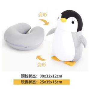 U-Shaped Memory Foam Supports Your Head Your Head Caring For Shoulder And Neck Two In One Travel Adult  Children Penguin U-Shaped Pillow