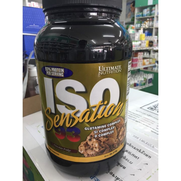 ULTIMATE NUTRITION - Iso sensation 93 - 2 Lb-Chocolate | Lazada.co.th