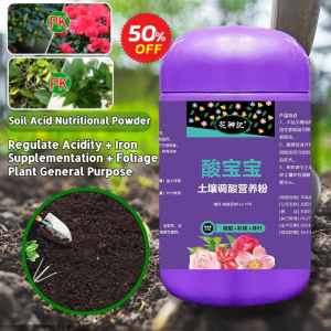Acid Iron Sulfate Fertilizer Specialized for Acid-Loving Plants to Prevent Yellow Leaves Soil pH Adjustment Water Soluble Iron Tonic for Plants Rapid Absorption Formula for Chlorosis Treatment