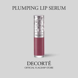Decorte Plumping Lip Serum Gloss