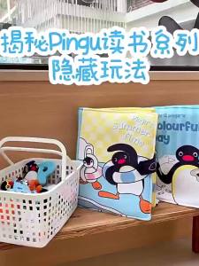 Shanmo pingu Penguin Reading Series Plush Toy Study Companion Keychain Cheer for Girls Exam Preparation Gift