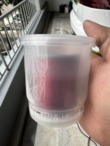 (Local Stock) DIY Eradicate kit for home / vehicle
