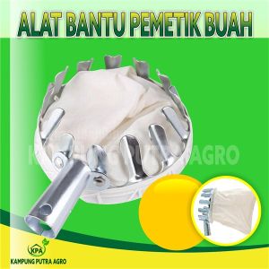 ALAT BANTU PEMETIK BUAH - Metal Fruit Picker
