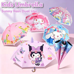 Kids Umbrella Cartoon Sunscreen Umbrella Plastic Handle Iron Frame Sunny Rainy Days School Daily Use