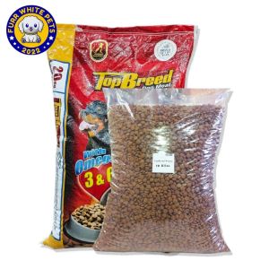 Top Breed Puppy (5 Kilos/10  Kilos) by FurrWhitePetsShop
