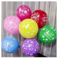 1 pak isi 10pcs Balon Latex Tulisan Happy birthday 12inc. 