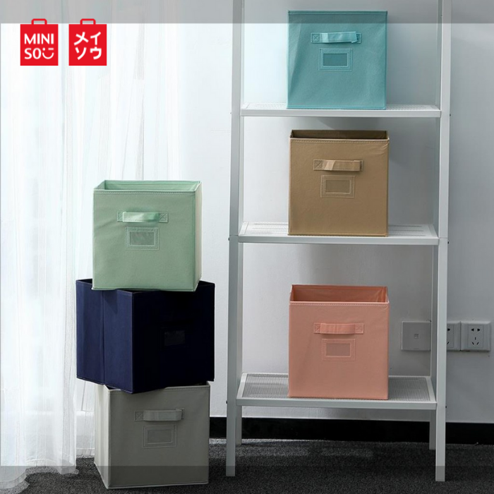 Miniso Storage Box Cube Home Organizer / Solid Color Series Storage Box