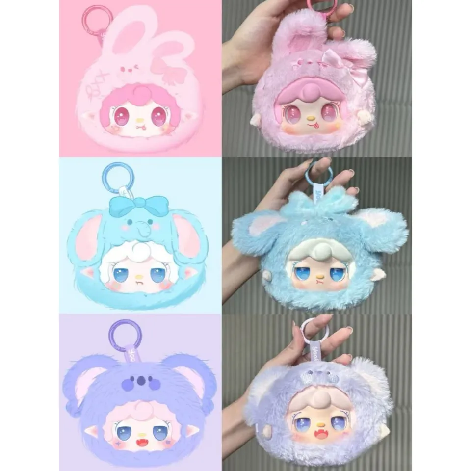 Yooki V1 Plush Doll | Yooki Blind Box 100% Original Random Box