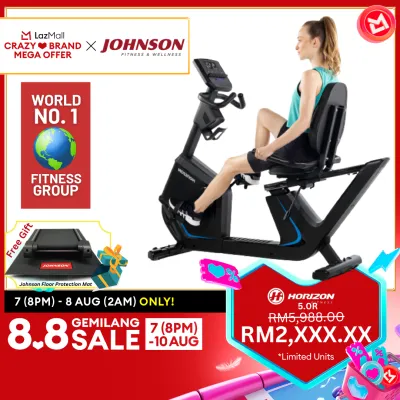 Johnson Fitness Horizon 5.0R Recumbent Bike