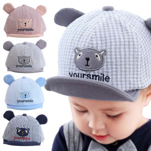 Cute Baby Boy Cap Embroidery Bear Baby Baseball Cap with Ear Summer Autumn Children Cotton Sun Hat