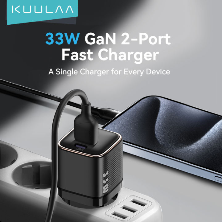 KUULAA 33W GaN Fast Charger Fast Charging Wall Plug