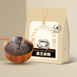 Delicious nutritious and healthy black sesame paste 600g nutritious breakfast     黑芝麻糊