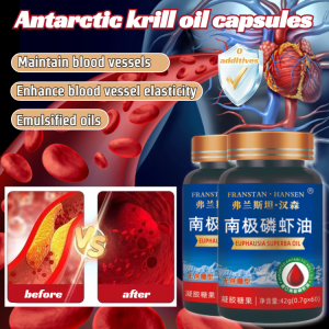 Antarctic Krill Oil Soft Capsules Sucrose-Free Deep-Sea Fish Oil 60 Capsules Antarctic Krill Oil Capsules南极磷虾油软胶囊无蔗糖型